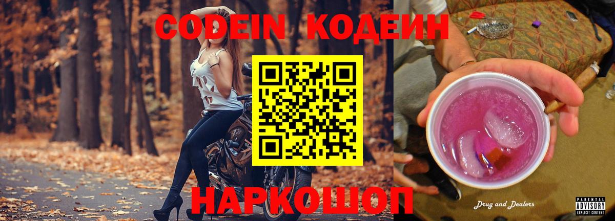 ГАШИШ  NBOMe  Марихуана  Хасавюрт  Кокаин  Вход с VPN  МЕФ кристаллы  Конопля  ЭКСТАЗИ 