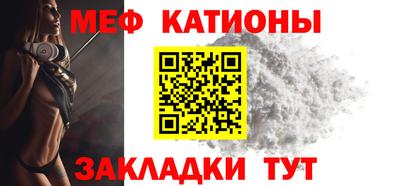 ГАЛЛЮЦИНОГЕННЫЕ ГРИБЫ Конаково