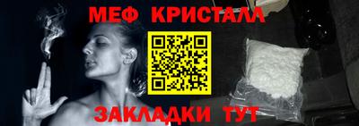 ГАЛЛЮЦИНОГЕННЫЕ ГРИБЫ Конаково