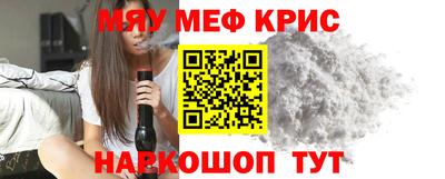 ГАЛЛЮЦИНОГЕННЫЕ ГРИБЫ Конаково