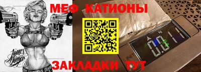 ГАЛЛЮЦИНОГЕННЫЕ ГРИБЫ Конаково