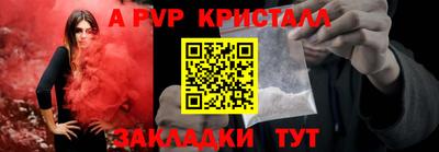 ГАЛЛЮЦИНОГЕННЫЕ ГРИБЫ Конаково