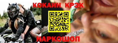 ГАЛЛЮЦИНОГЕННЫЕ ГРИБЫ Конаково