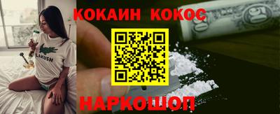 первитин Комсомольск-на-Амуре