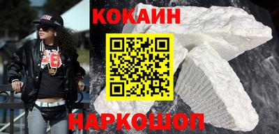 ГАЛЛЮЦИНОГЕННЫЕ ГРИБЫ Конаково