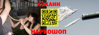 ГАЛЛЮЦИНОГЕННЫЕ ГРИБЫ Конаково