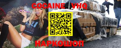 первитин Комсомольск-на-Амуре