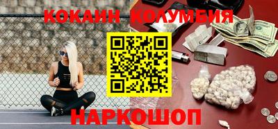 ГАЛЛЮЦИНОГЕННЫЕ ГРИБЫ Конаково