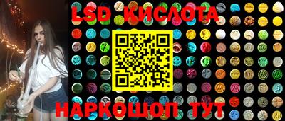 ГАЛЛЮЦИНОГЕННЫЕ ГРИБЫ Конаково