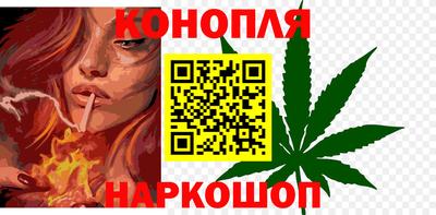 первитин Комсомольск-на-Амуре