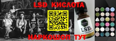 ГАЛЛЮЦИНОГЕННЫЕ ГРИБЫ Конаково