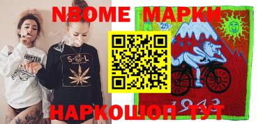 мяу мяу мука Коммунар