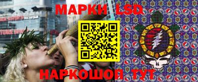 первитин Комсомольск-на-Амуре
