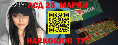 ГАЛЛЮЦИНОГЕННЫЕ ГРИБЫ Конаково