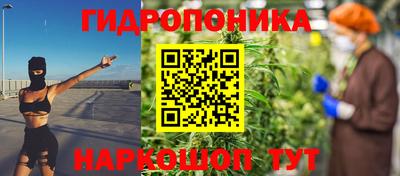 мяу мяу мука Коммунар
