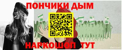 первитин Комсомольск-на-Амуре