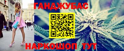 первитин Комсомольск-на-Амуре