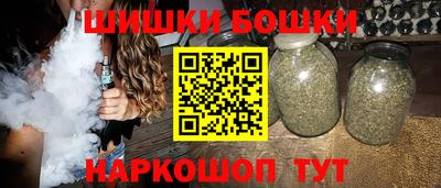 первитин Комсомольск-на-Амуре