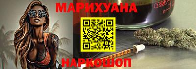 мяу мяу мука Коммунар