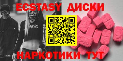 ГАЛЛЮЦИНОГЕННЫЕ ГРИБЫ Конаково