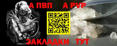 ГАЛЛЮЦИНОГЕННЫЕ ГРИБЫ Конаково
