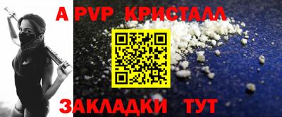мяу мяу мука Коммунар