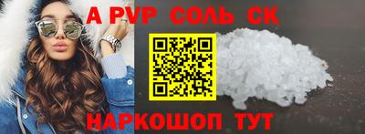 ГАЛЛЮЦИНОГЕННЫЕ ГРИБЫ Конаково