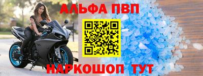 ГАЛЛЮЦИНОГЕННЫЕ ГРИБЫ Конаково