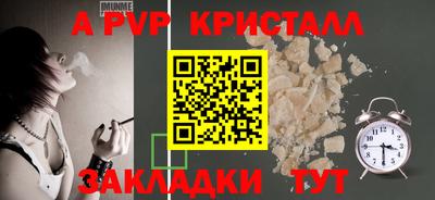 ГАЛЛЮЦИНОГЕННЫЕ ГРИБЫ Конаково