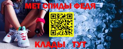 мяу мяу мука Коммунар