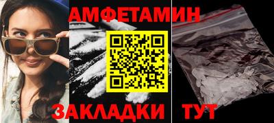 ГАЛЛЮЦИНОГЕННЫЕ ГРИБЫ Конаково