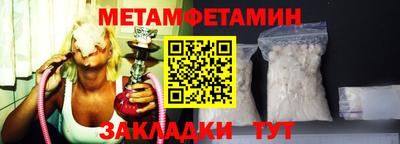мяу мяу мука Коммунар