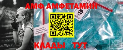 ГАЛЛЮЦИНОГЕННЫЕ ГРИБЫ Конаково
