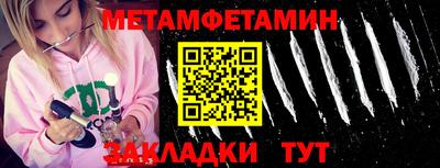ГАЛЛЮЦИНОГЕННЫЕ ГРИБЫ Конаково