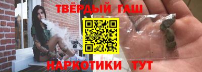 мяу мяу мука Коммунар