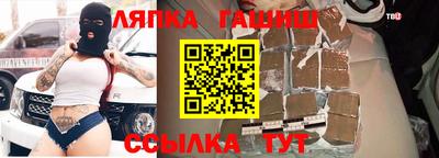 мяу мяу мука Коммунар